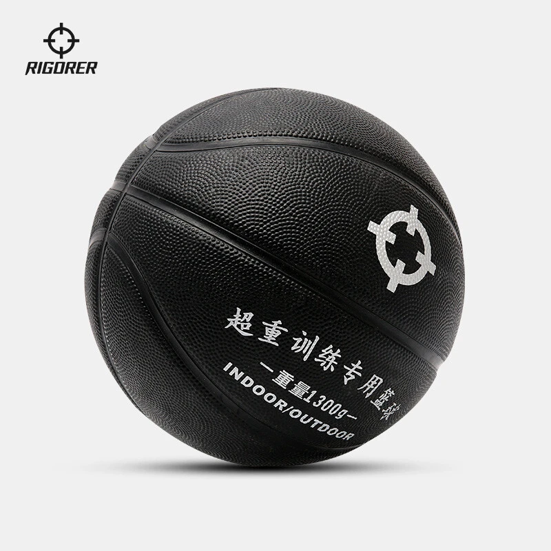如何制定智能篮球训练计划_1